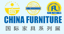 2015第二十屆中國大連國際家具展覽會