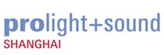 2015中國上海國際專業(yè)燈光音響展覽會