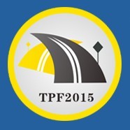 2015第二屆中國(guó)(廣州)國(guó)際交通設(shè)施及停車場(chǎng)設(shè)備展