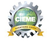 2015第十四屆中國國際裝備制造業博覽會-動力傳動與控制技術展