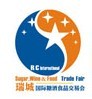 2015第十六屆中國(鄭州)全國糖酒食品交易會