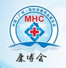 2015第六屆中國(guó)(廣州)國(guó)際保健用品展覽會(huì)