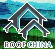 2016第六屆中國(guó)(廣州)國(guó)際屋頂屋面、墻體材料與建筑防水技術(shù)展覽會(huì)