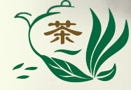 2015第十二屆中國(北京)國際茶產業博覽會