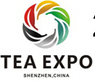 2015第3屆中國(重慶)國際茶產(chǎn)業(yè)博覽會