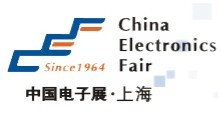 2015第86屆中國電子展