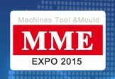 2015深圳國際數(shù)控機(jī)床及金屬加工展覽會(huì)