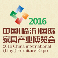2016第八屆中國(臨沂)國際板材產(chǎn)業(yè)博覽會(huì)