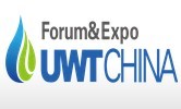 2016第六屆 UWT中國城鎮(zhèn)水展<br>2016上海國際城鎮(zhèn)及建筑給排水水處理展覽會