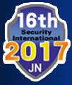 2017第十六屆中國(guó)(濟(jì)南)國(guó)際公共安全防范產(chǎn)品暨公安科技裝備博覽會(huì)