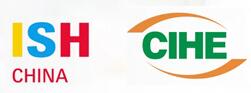 2017第十七屆中國國際供熱通風(fēng)空調(diào)、衛(wèi)浴及舒適家居系統(tǒng)展覽會