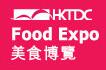2017第28屆香港美食博覽會