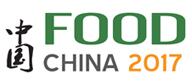 2017第十四屆中國(山東)國際食品博覽會暨中日韓食品交易會