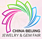2016中國國際珠寶首飾展覽會