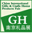 2016第十四屆南京國(guó)際禮品工藝品、收藏品及紅木家具展覽會(huì)
