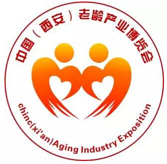 2016第五屆中國(guó)(西安)老齡產(chǎn)業(yè)博覽會(huì)暨中醫(yī)藥健康養(yǎng)生博覽會(huì)