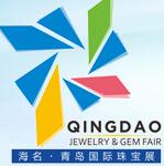 2016第15屆青島國際珠寶首飾暨流行飾品展覽會