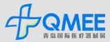 2016第18屆中國(青島)國際醫療器械暨縣鄉鎮醫院采購博覽會