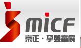2016第二十四屆京正·廣州孕嬰童產品博覽會