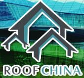 2017第七屆中國(guó)(廣州)國(guó)際屋頂屋面、墻體材料與建筑防水技術(shù)展覽會(huì)