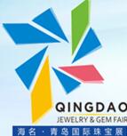 2016第五屆中國(青島)國際奢華珠寶首飾暨流行飾品展覽會