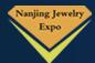 2016第十四屆南京國(guó)際珠寶首飾展覽會(huì)