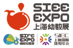 2018上海國際學(xué)前教育裝備及智慧教育展覽會2018上海國際學(xué)前教育加盟連鎖及特許經(jīng)營展覽會