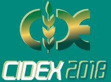 2018第十一屆中國國際國防電子展覽會