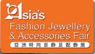 2018亞洲時(shí)尚首飾及配飾展