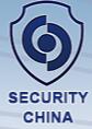 2018第十四屆中國國際社會公共安全產品博覽會