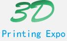 2017中國(上海)3D打印技術展覽會