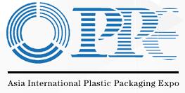 2017第十屆亞洲國際塑料包裝工業(yè)展覽會