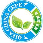 2017第二屆中國(guó)(西安)國(guó)際環(huán)保、環(huán)衛(wèi)與市政清洗設(shè)備設(shè)施展覽會(huì)