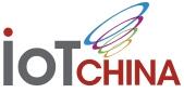 2017中國(guó)(成都)物聯(lián)網(wǎng)展覽與會(huì)議