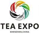 2017第15屆中國(深圳)國際茶產(chǎn)業(yè)博覽會