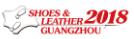 2018第二十八屆廣州國際鞋類、皮革及工業設備展覽會