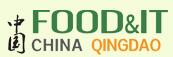 2018中國(山東)禽業大會暨禽類產品交易會<br>2018中國(山東)肉類工業展覽會