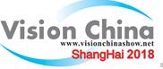 2018中國(上海)機器視覺展暨機器視覺技術(shù)及工業(yè)應(yīng)用研討會
