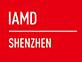 2018第22屆華南國(guó)際工業(yè)自動(dòng)化展覽會(huì)