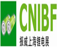 2019第十一屆上海國(guó)際鋰電工業(yè)展覽會(huì)