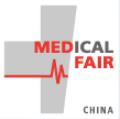 2019中國國際醫(yī)療創(chuàng)新展覽會