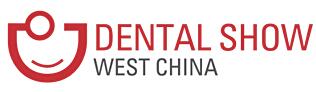 2018第十七屆中國(西部)國際口腔設備與材料展覽會