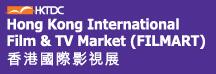 2018第22屆香港國(guó)際影視展