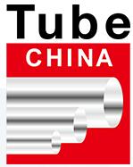 2018第八屆中國國際管材展覽會