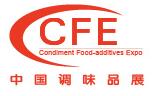 2018第十四屆中國國際調(diào)味品及食品配料博覽會