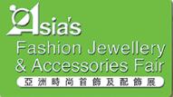 2018第十六屆亞洲時(shí)尚首飾及配飾展