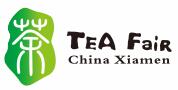 2018中國廈門國際茶產(chǎn)業(yè)(秋季)博覽會