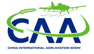 2021中國國際農(nóng)用航空展覽會