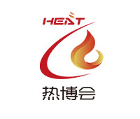 2019第15屆中國(guó)熱能博覽會(huì)
