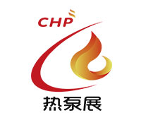 2019中國(guó)國(guó)際(廣州)熱泵技術(shù)及設(shè)備展